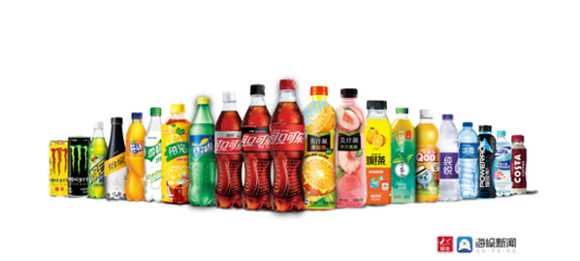 可口可乐:数字营销转型全面提速 中国食品H1营收94.01亿