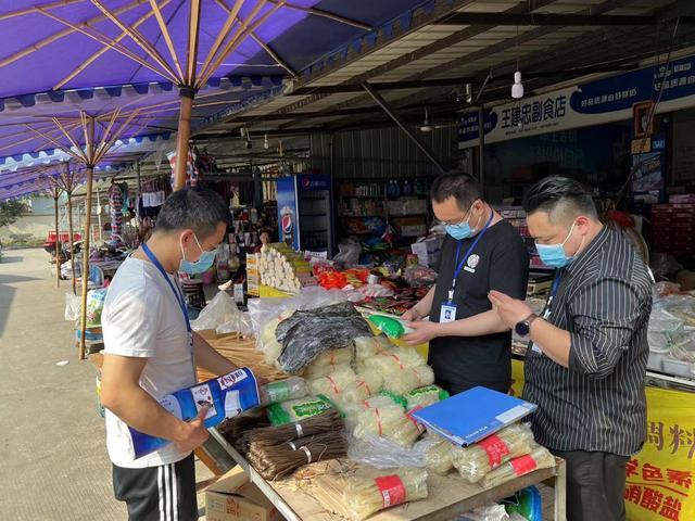 中国质量新闻网讯(张东)为加强对食品经营单位食品采购索证索票等监管