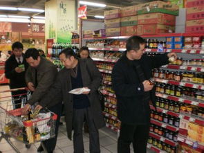 超市食品是否安全 全省针对 有机 绿色 大检查